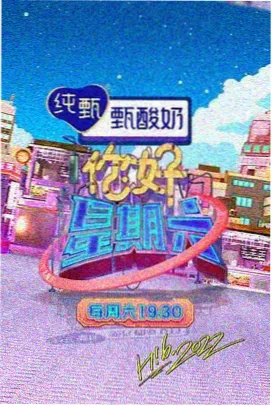 每日大赛-婉儿别闹瑜伽 力量瑜伽