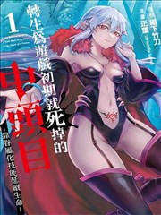 每日大赛-婉儿别闹瑜伽 流瑜伽进阶